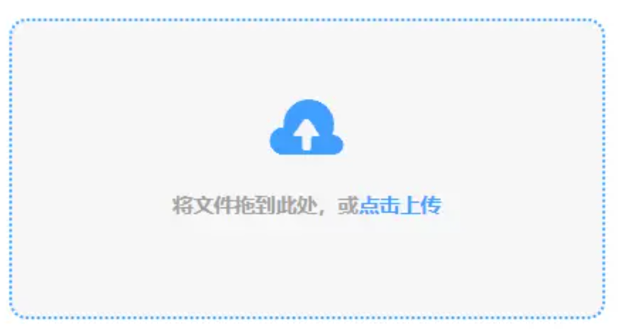 南宫28ng官网下载ios使用讲解 - 添加文件